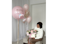 Комплект Мама