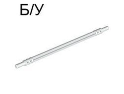 ! Б/У - Hose, Soft Axle 12L, White (32200 / 4227522 / 4296264) - Б/У