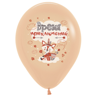 Воздушные шары с гелием "С днем рождения" животные индейцы 30 см