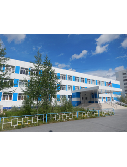 МБОУ СОШ №5