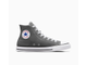 Кеды Converse All Star серые высокие купить в Спб