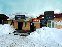 Прораб | ул. Промышленная д.6