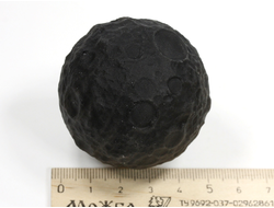 Шар Обсидиан, "Луна", Мексика (48 мм, 151 г) №35780