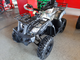 Motoland ATV 200 ALL ROAD (2021)