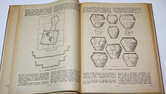 Культура средневековой Руси. Л.: Наука. 1974г.