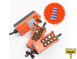 Установка радиоуправления на кран-балку