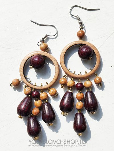 М-122. Серьги деревянные кольцо абрикос капли.