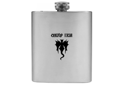 Фляжка Сектор Газа, Юрий Хой №10