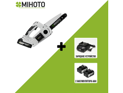 Аккумуляторная мини пила Mihoto MCSA 1802 set 2
