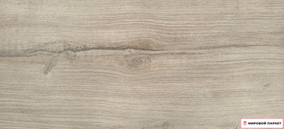 Ламинат Rooms Penthouse Каштан Смарт R1218A