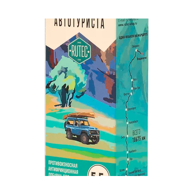 СПУТНИК АВТОТУРИСТА для двигателей объемом до 5,5л