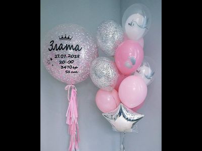 ВСТРЕЧА С РОДДОМА # 91