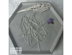 Пины с шариком 20 мм, цвет серебро, цена за набор
