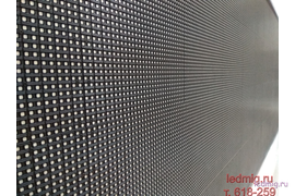 купить светодиодный экран цена