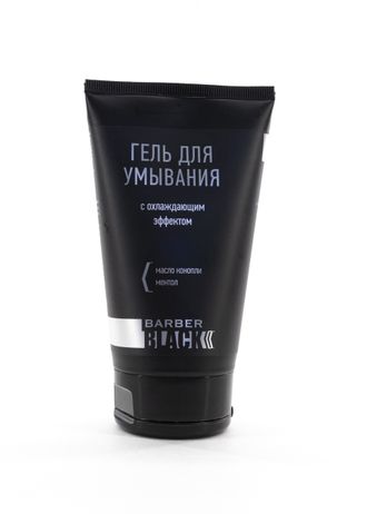 Гель для умывания с охлаждающим эффектом Axioma Barber Black, с маслом конопли и ментола, 150 мл