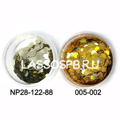 Полиэстровые блестки глиттер Бледное Золото Крупный 2,8 мм 0,5 кг