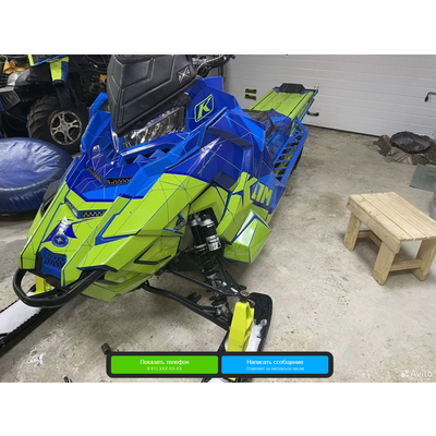 Наклейки на снегоход  Polaris Axys 2016 2017 2018 2019 #1422