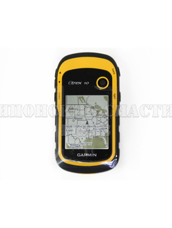 Портативный GPS навигатор Garmin eTrex 10 Rus