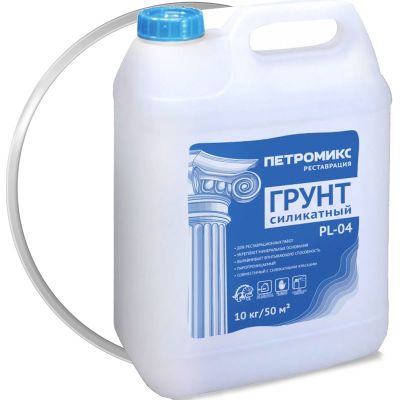 Грунт силикатный ПЕТРОМИКС PL-04 10 кг