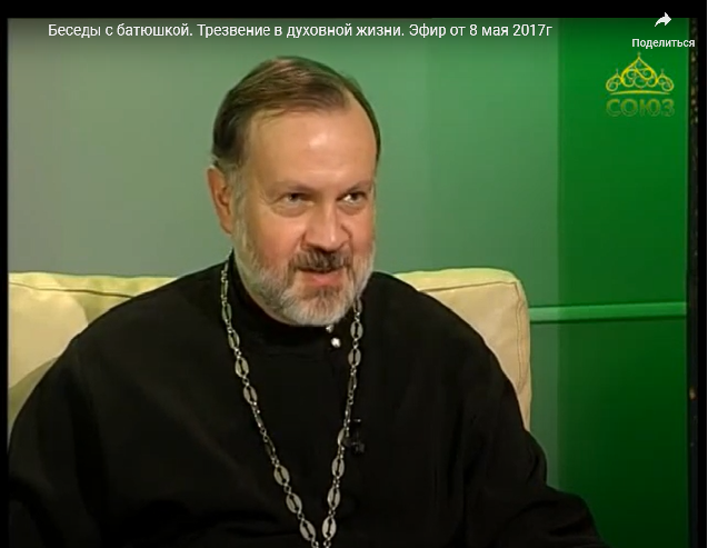 священник союз. протоиерей александр березовский. протоиерей алексий осипов (1924-2004). борис ершов священник. батюшки екатеринбурга.