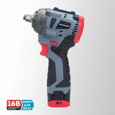 Аккумуляторный бесщеточный ударный гайковерт PROFIPOWER BL-163