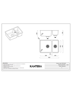 Мойка Kantera Zeffiro ZFR180R