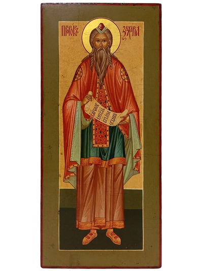 Захария (Захарий, Захар) Пророк, Святой Праведный