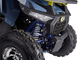 Квадроцикл Avantis Ray 8 Premium