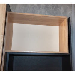 (СТЕЛ 09) Стеллаж универсальный "Остин"