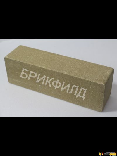 Кирпич облицовочный &quot;Американский стандарт&quot; размер 250х78х65 мм