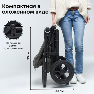 Детская коляска BUBAGO Bass Темно-серый