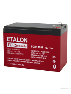 Аккумулятор свинцово-кислотный Etalon FORS 1207 7 Ah 12V AGM VRLA Battery [ по 1 шт ]