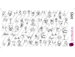 Слайдер-дизайн 1093 - Рисунки одной линией