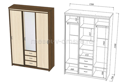 Шкаф-купе Карина 1,5 с зеркалом