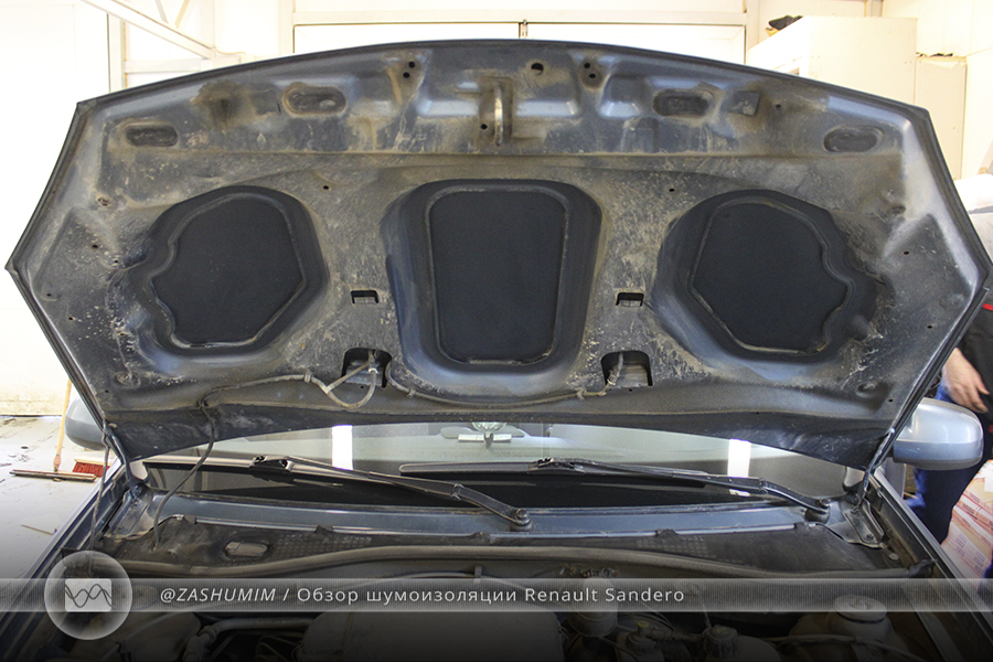 Шумоизоляция Капота Рено Сандеро 1 Купить