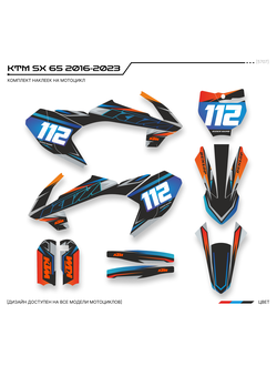 Наклейки на мотоцикл KTM SX 65 2016 2017 2018 2019 2020 2021 купить графику заказать ктм мотопленка