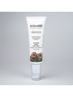 Ночной крем для лица ORGANIC CACTUS ECOLATIER
