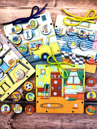 Логика "Мой дом"