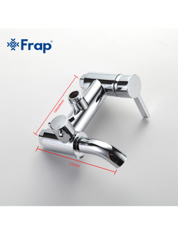 Гарнитуры для ванны и душа FRAP F2416