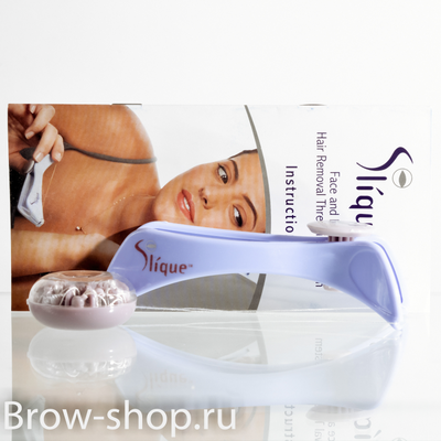 купить триммер для бровей