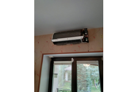 Сервисное/техническое обслуживание кондиционеров