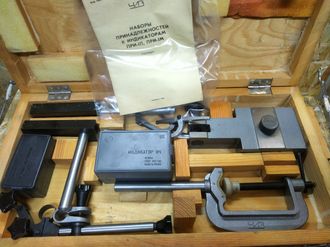 комплект п 1. набор инструмента 14 пр 15 низ. комплект п 1. комплект п 1. прижимная планка для рельс кр70.