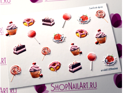 3D Слайдер-дизайн - 129 - Сладости