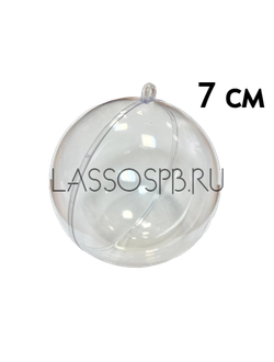 Заготовка шар подвеска прозрачный пластиковый 7 см