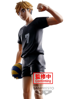 Фигурка Ацуму Мия (Atsumu Miya Ore no Serve no Jamasunnaya)