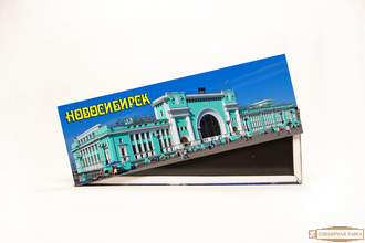 Магниты "Жд вокзал2" 115-40 мм