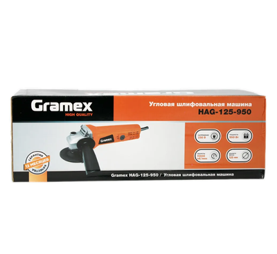 Угловая шлифмашина Gramex HAG-125-950 (950Вт, 125мм, 11000 об/мин)