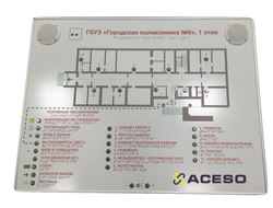Тактильно-звуковая мнемосхема базовая СПИКЕР-2 610 х 470 с настенным креплением