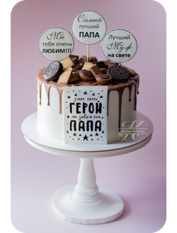 Декор 12 ( стоимость от 700 руб.)