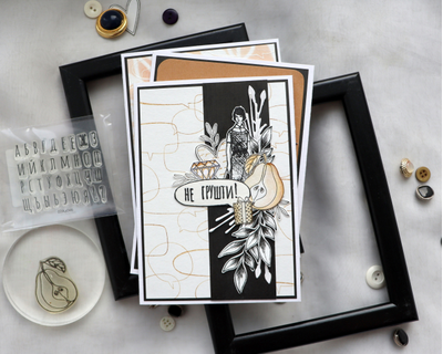 ФП набор штампов "Всем чмоки"